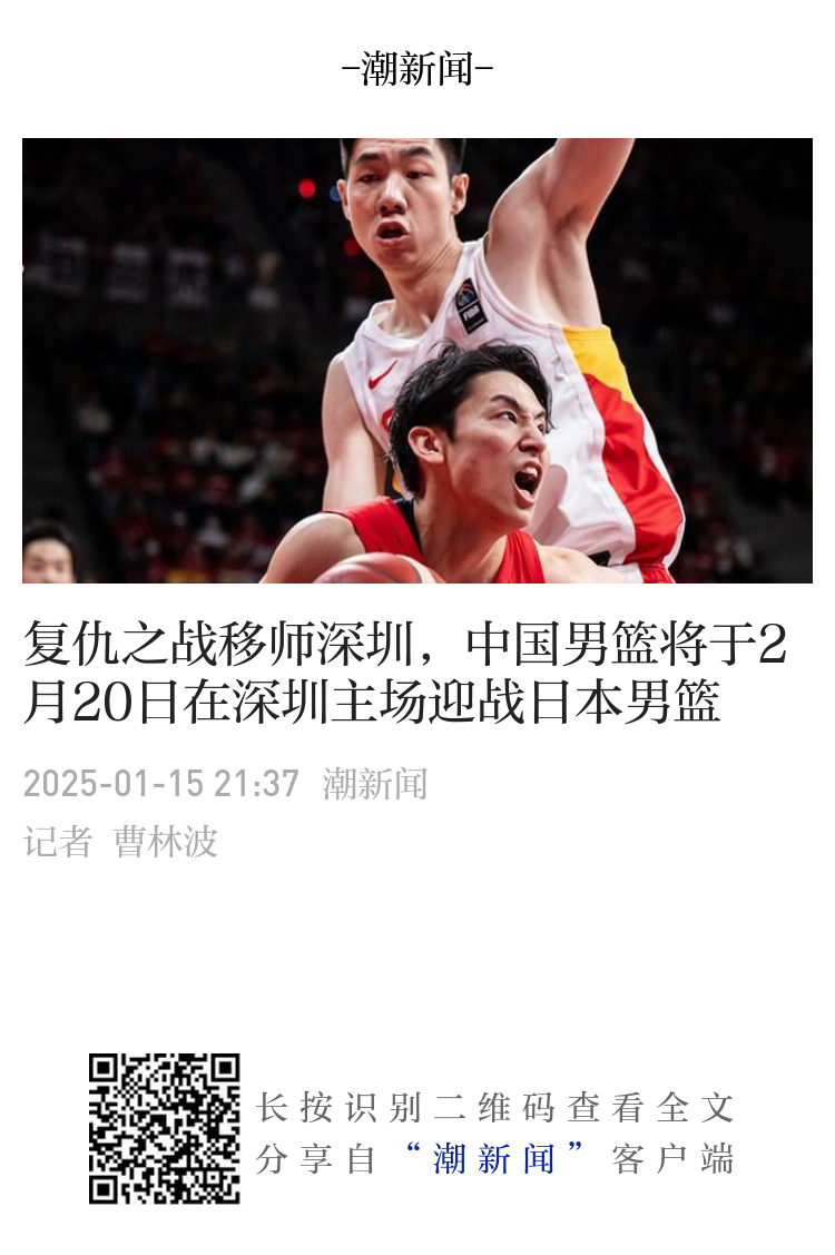 印象深刻