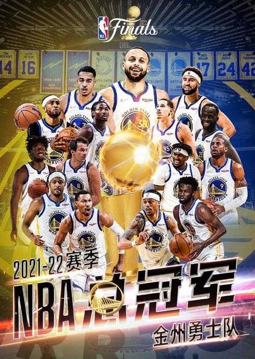 的連勝之路