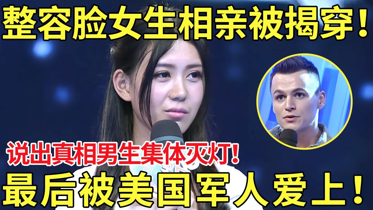 对决不仅是