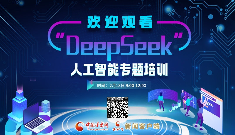 充满了看点