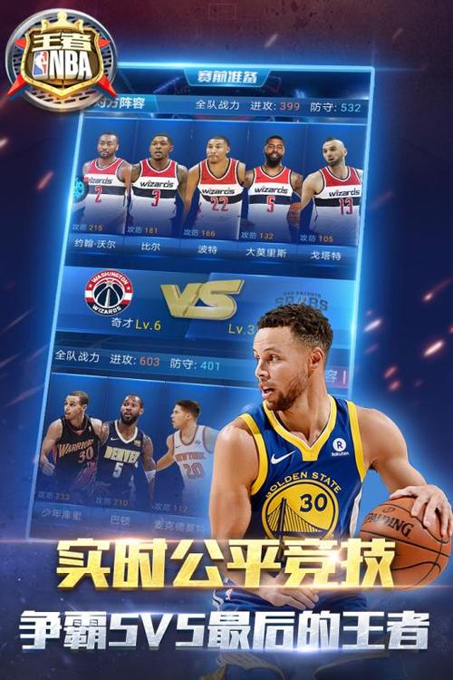 方的意义