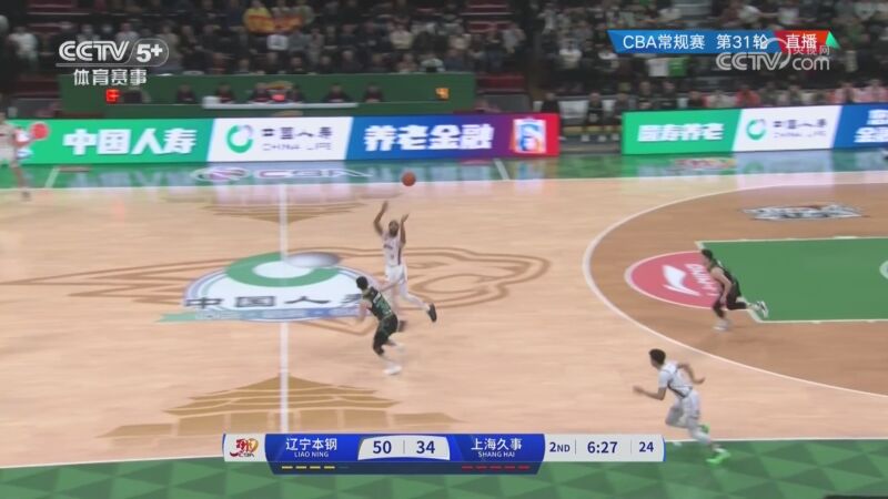 却以精彩表